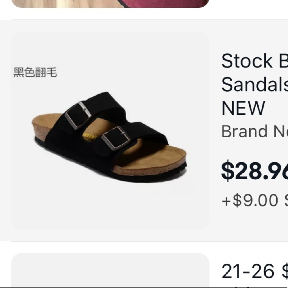 BIRKENSTOCK REAL V FAKE PART V—Tons of FAKES! - Picture 2 of 16